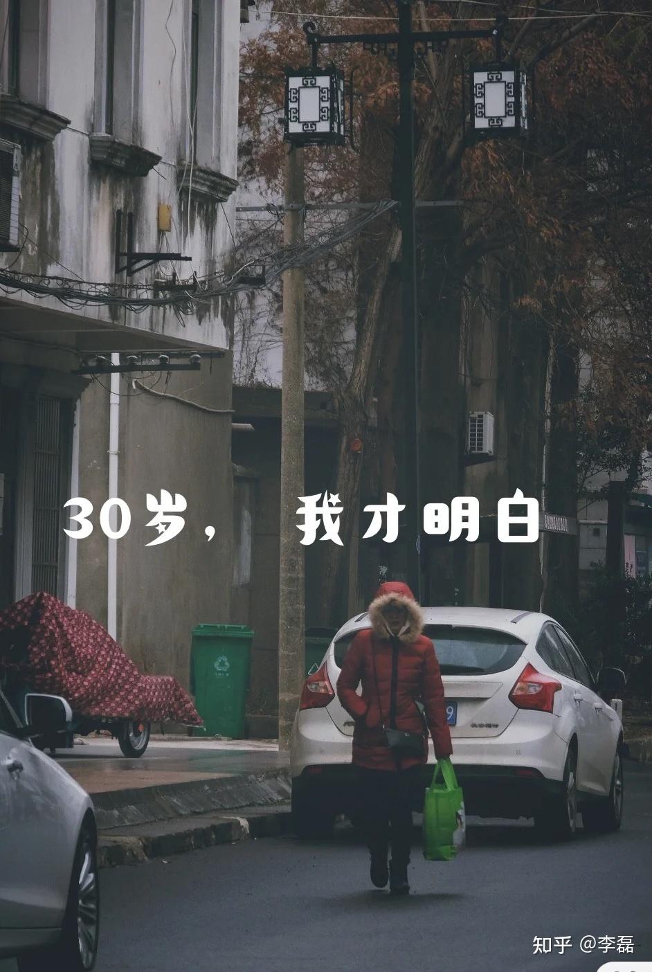 心灵深处