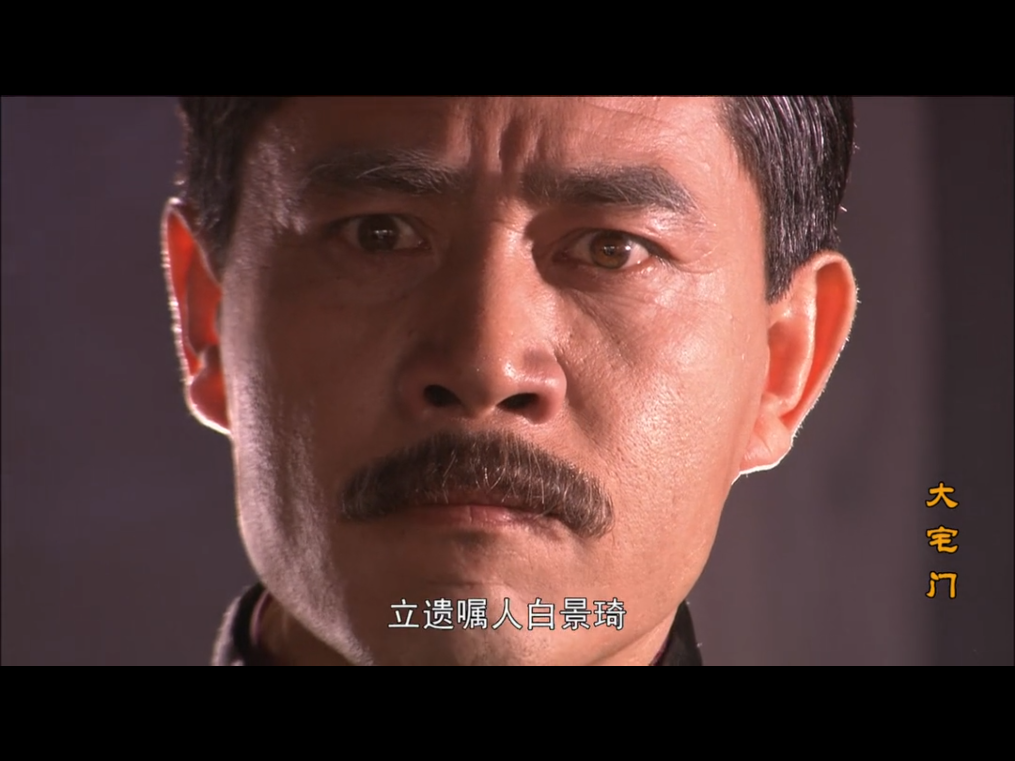 哪部影视作品或小说中的人物有有趣的灵魂为什么