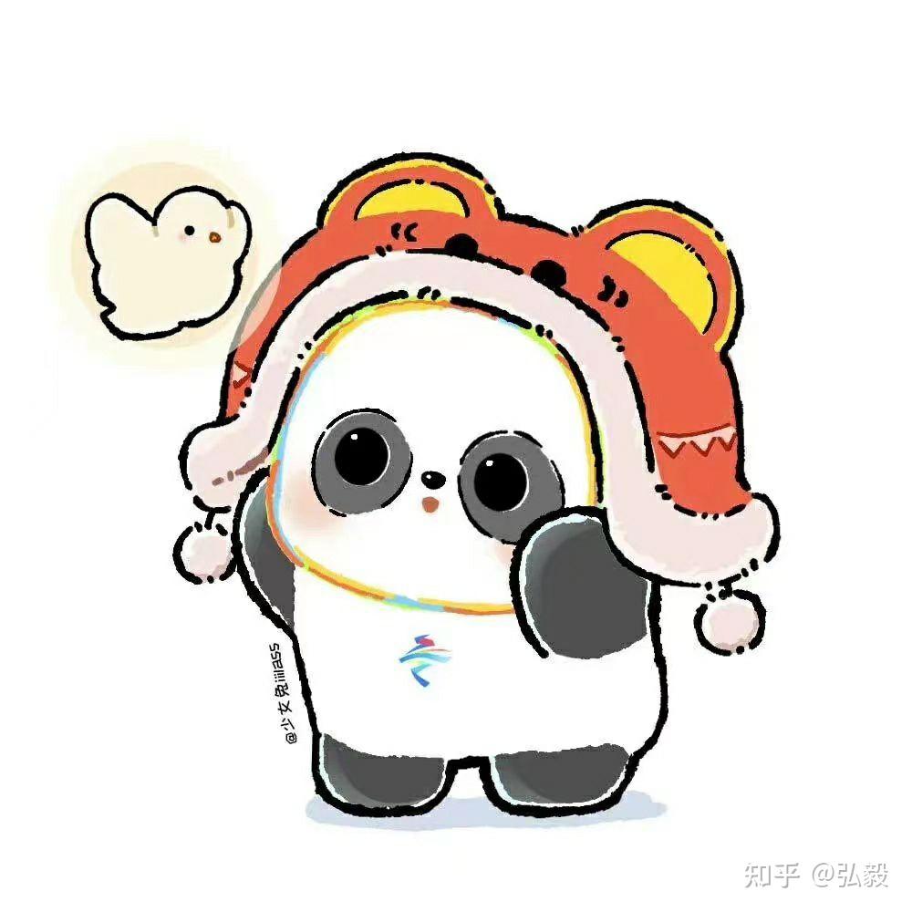 最后致每一个奋斗的人,如果某天累了看一下冬奥会的吉祥物冰墩墩,一切