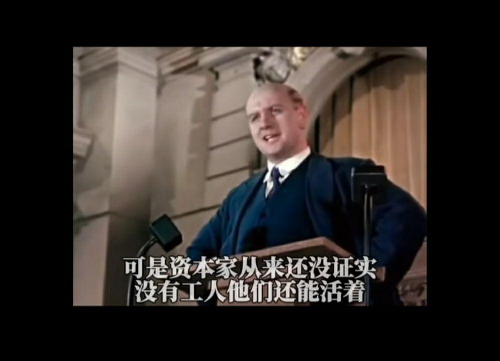 如何评价"资本家挂路灯",言论是不是过激了? - 知乎