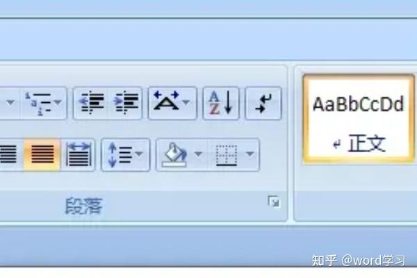 Een document maken in Word voor het web Microsoft Ondersteuning