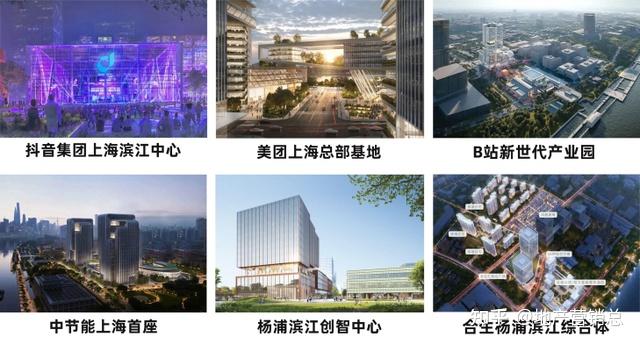 上海杨浦滨江又一幅超级地块挂牌将花落谁家