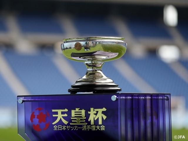 天皇杯中的高中校队vs职业联赛冠军 知乎 天皇杯中的高中校队vs职业联赛冠军 知乎