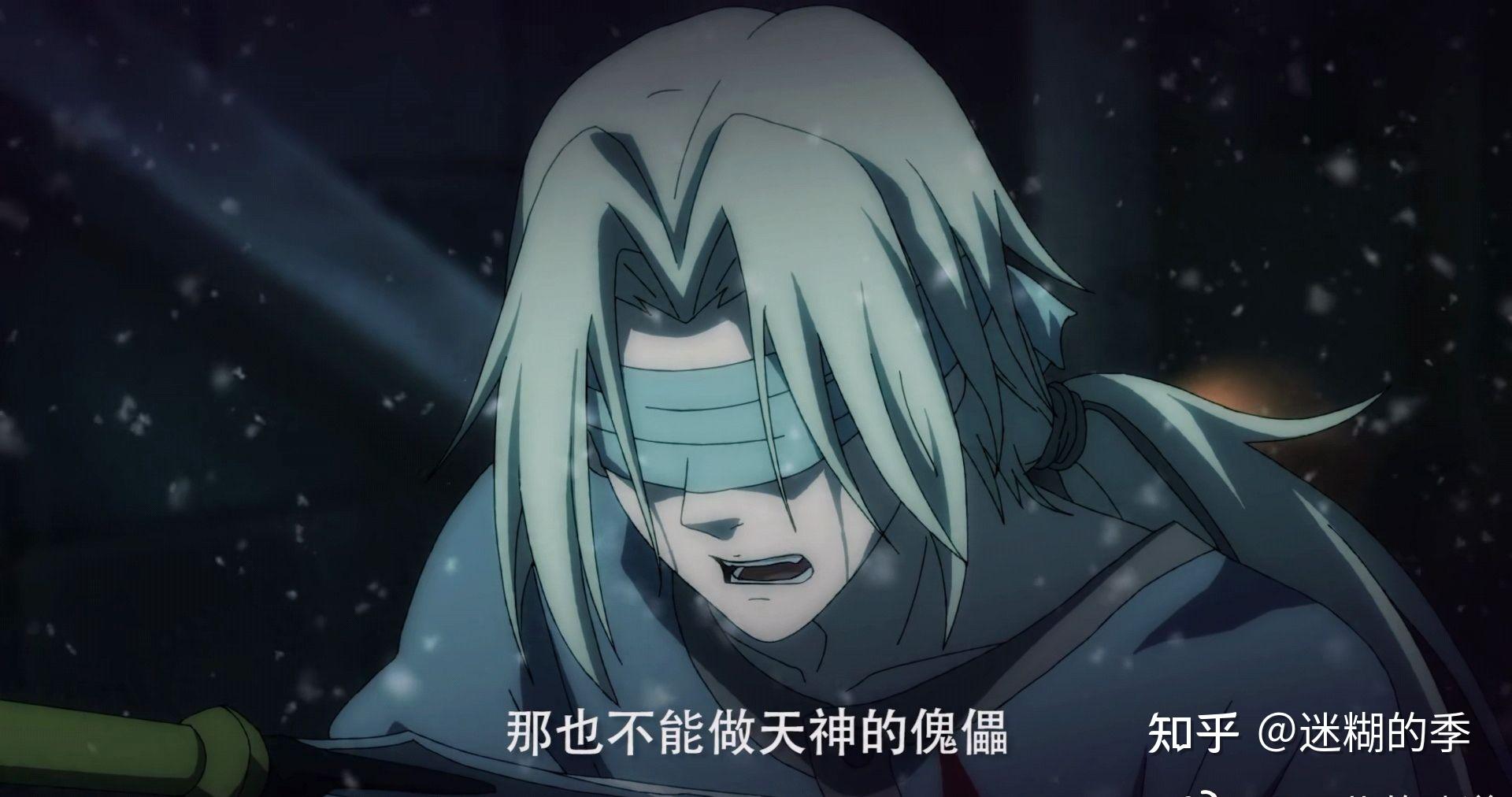 如何评价电视剧魁拔之殊途