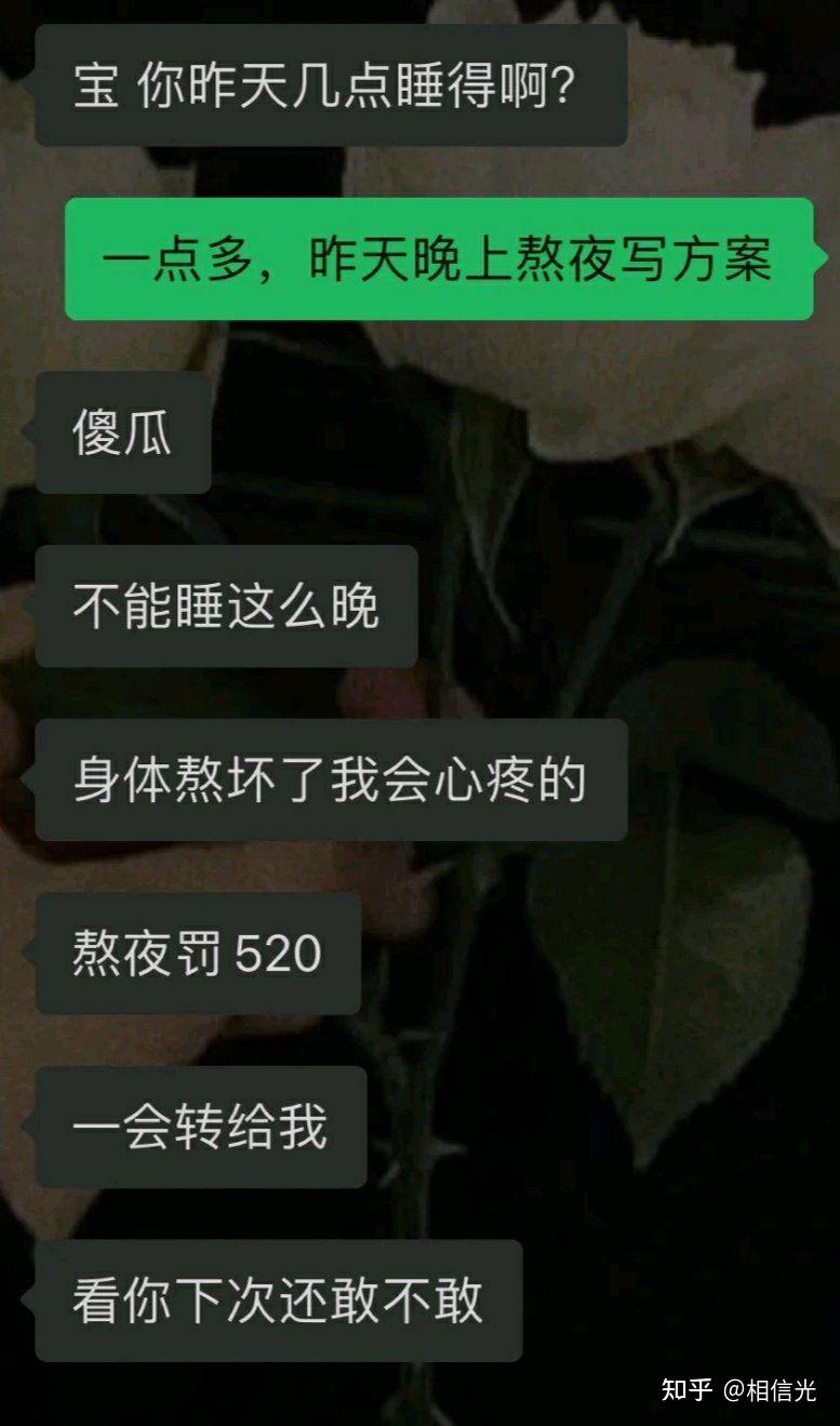 优化聊天记录怎么弄