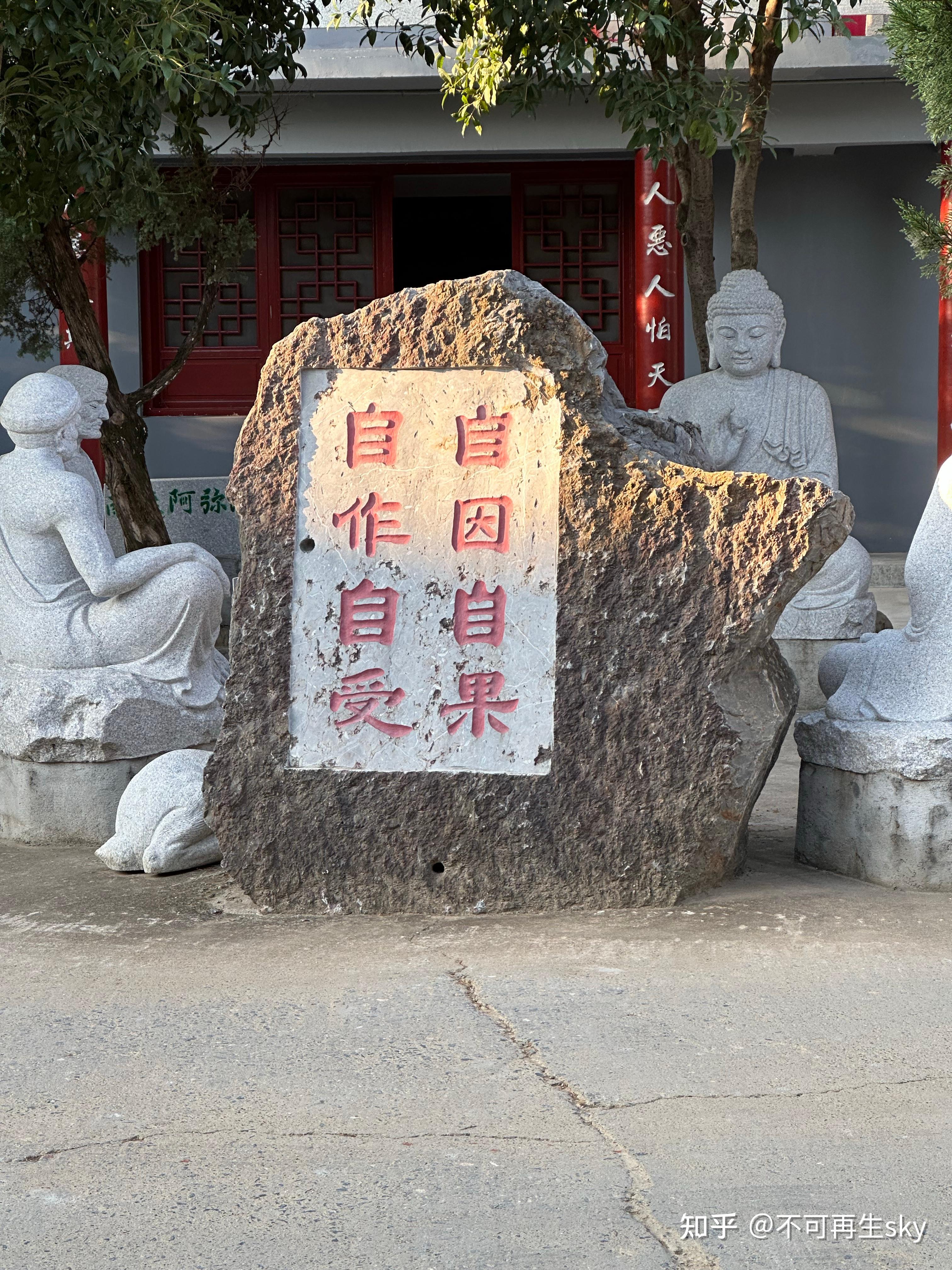 永州沉香寺图片