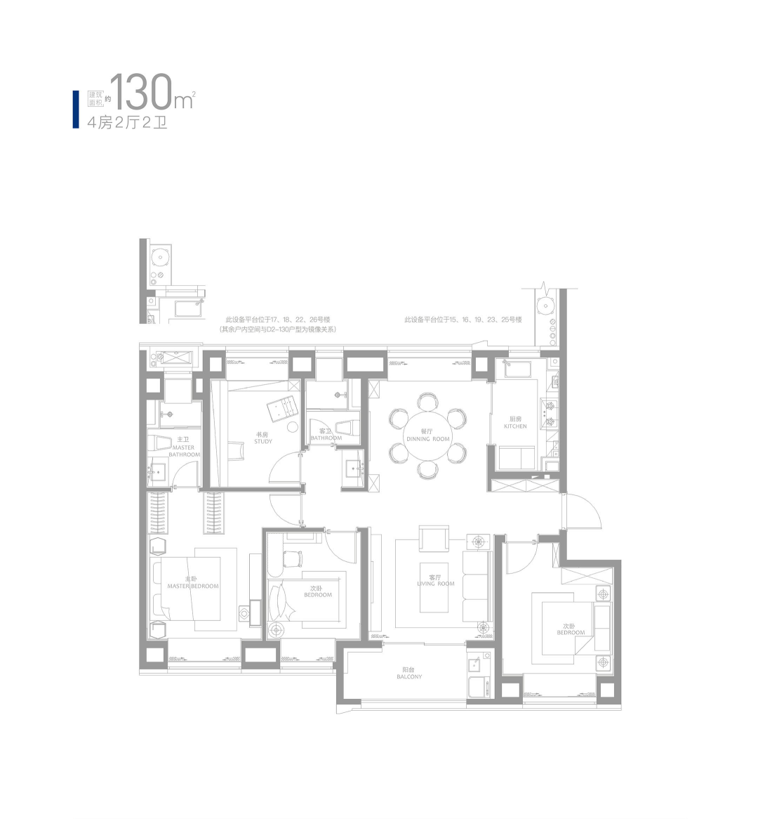 临港主城103顶尖社区「鹏瑞云璟湾」建面约89-145㎡三房&四房!总价230万起! - 知乎