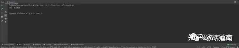 【Python教程】二、写一个代码有二百多个秘书伺候着，还愁写不出来好东西？Python的IDE - 知乎