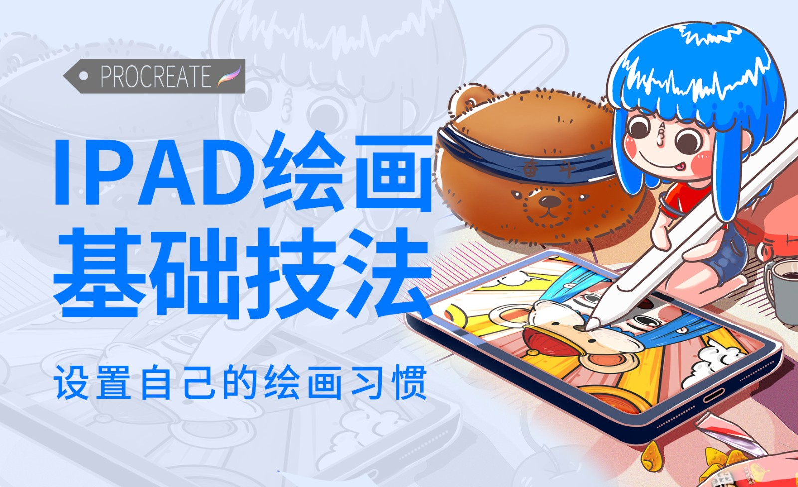 v2-dbcb0d637ecda0cede8ec1150c5d292c_r.jpg