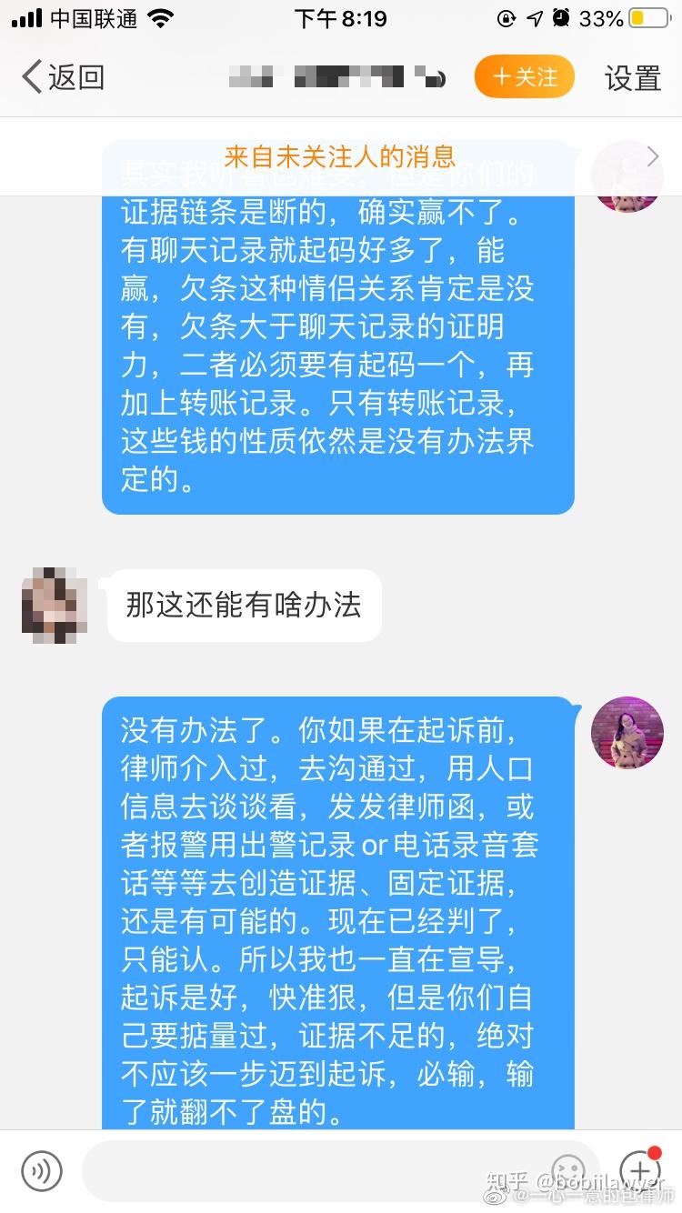 v2-dbcbb228cb164ed9002dabf606b07bc0_r.jpg