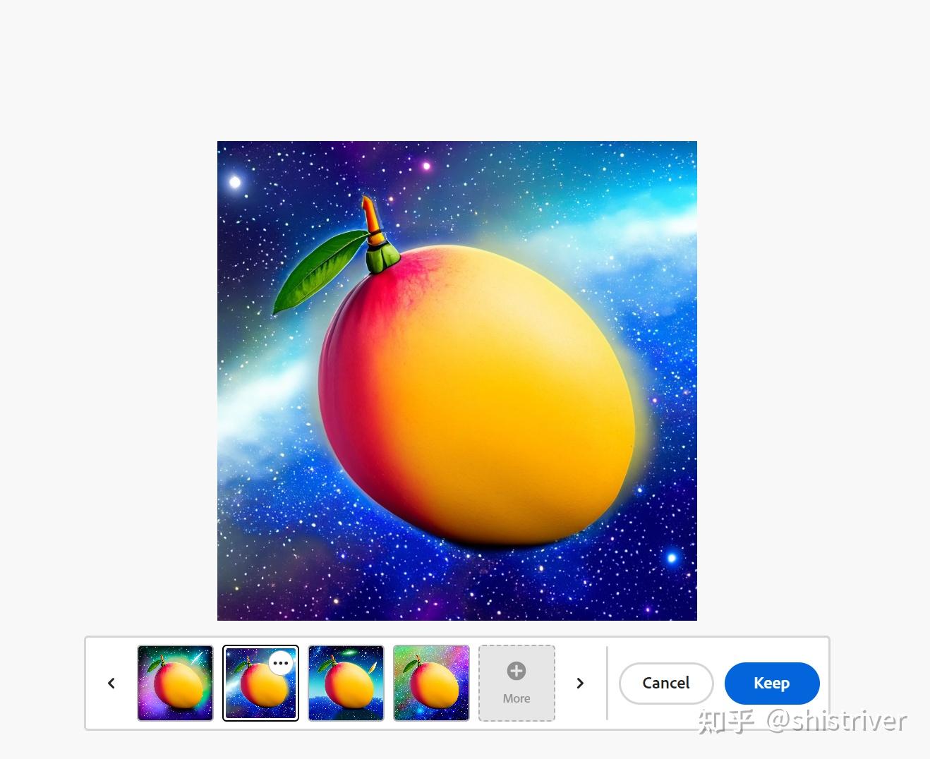 Adobe firefly ai 