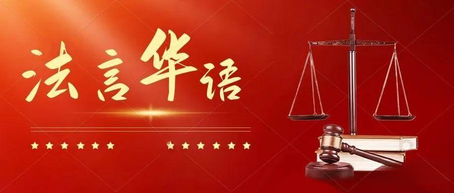 全国行政复议工作平台答疑板块对13个问题的答复意见 - 知乎