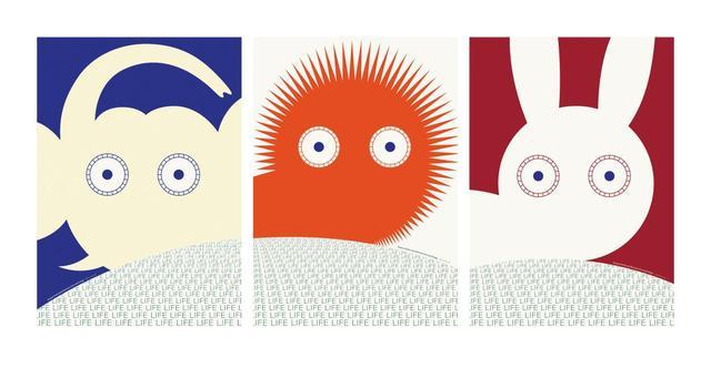 元化设计设计的力量就是让人觉醒的力量