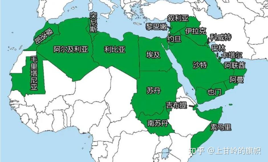 阿拉伯国家、伊斯兰国家和中东国家到底有什么区别? - 知乎