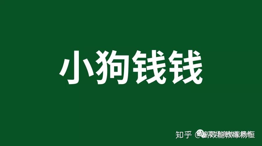 v2-dbcfbe38deb2d8657a02ccc462ada940_r.jpg