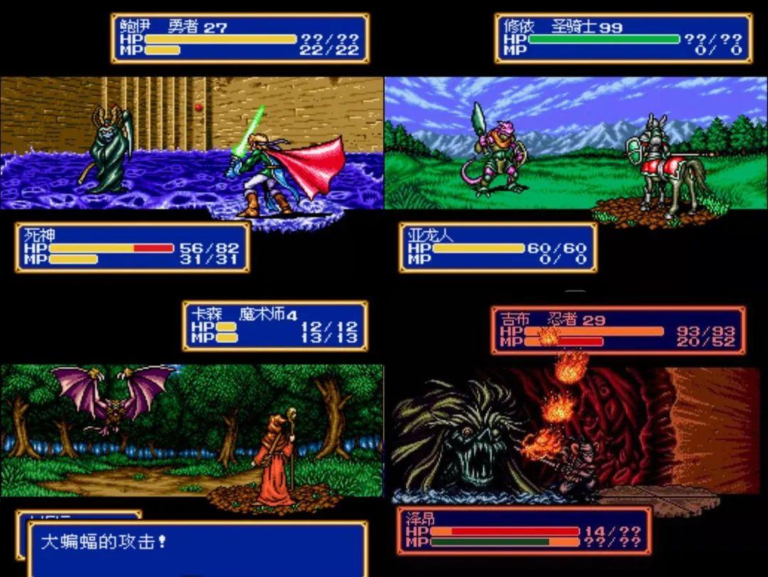 md光明力量2成人童话般的srpg神作只可惜沦为时代的眼泪