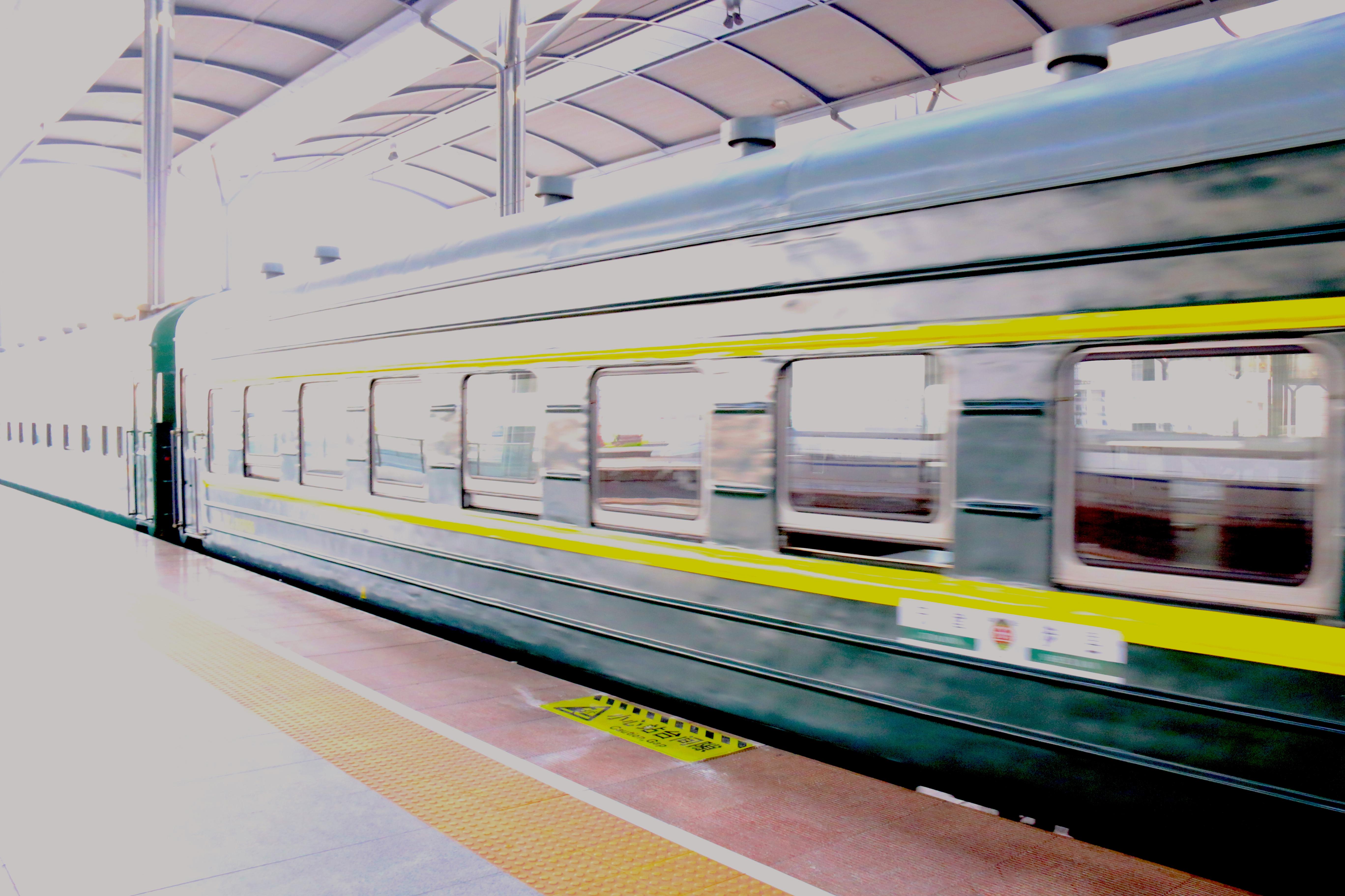 如何看待北京铁路局停运4481/2次列车? - 知乎