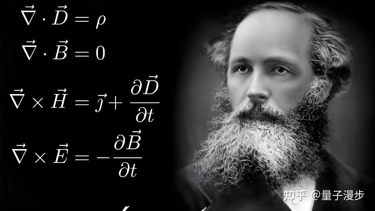 麦克斯韦方程组在电磁学中的重要性如何体现