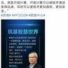 发动机总成和秃机有什么区别? - 知乎