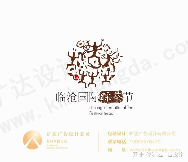 v2-dbd44f1a05a3c8467d479bc365921ac8_r.jpg