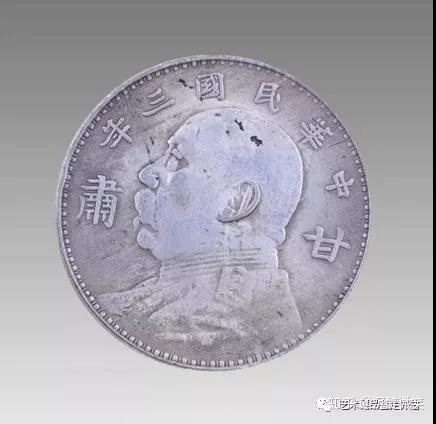 一篇文章让您了解中华民国三年袁大头甘肃签版收藏价值- 知乎