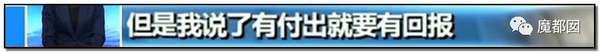 震怒全网!云南导游骂游客“你孩子没死就得购物”引发爆议!136 震怒全网!云南导游骂游客“你孩子没死就得购物”引发爆议!136