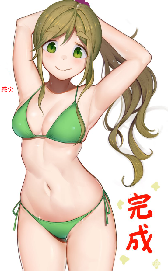 人物肤色怎么画教你q弹人物皮肤的画法