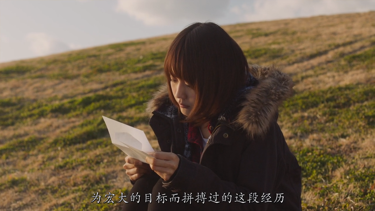 351垫底辣妹wherethereisawillthereisaway