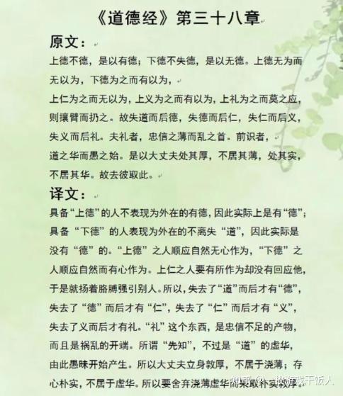 为什么在武侠游戏里一旦投奔朝廷就自动被打上「鹰犬」标签，朝廷和江湖真的一定对立吗?