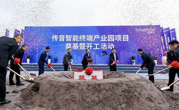 重庆“十四五”规划LOL比赛赌注平台重大项目：新增14个支柱产业涉及汽车新能源