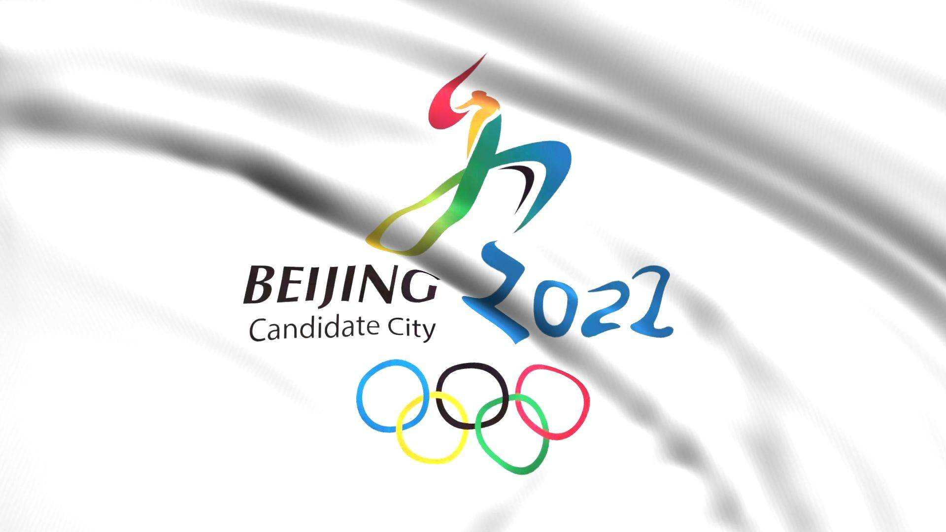北京冬奥会logo设计图片