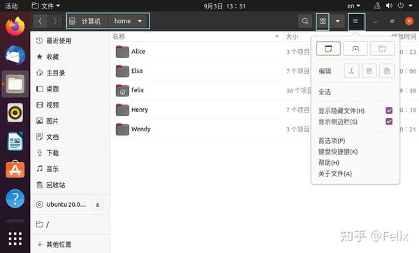 Ubuntu 20.04操作基础(3:Ubuntu 图形界面入门) - 知乎