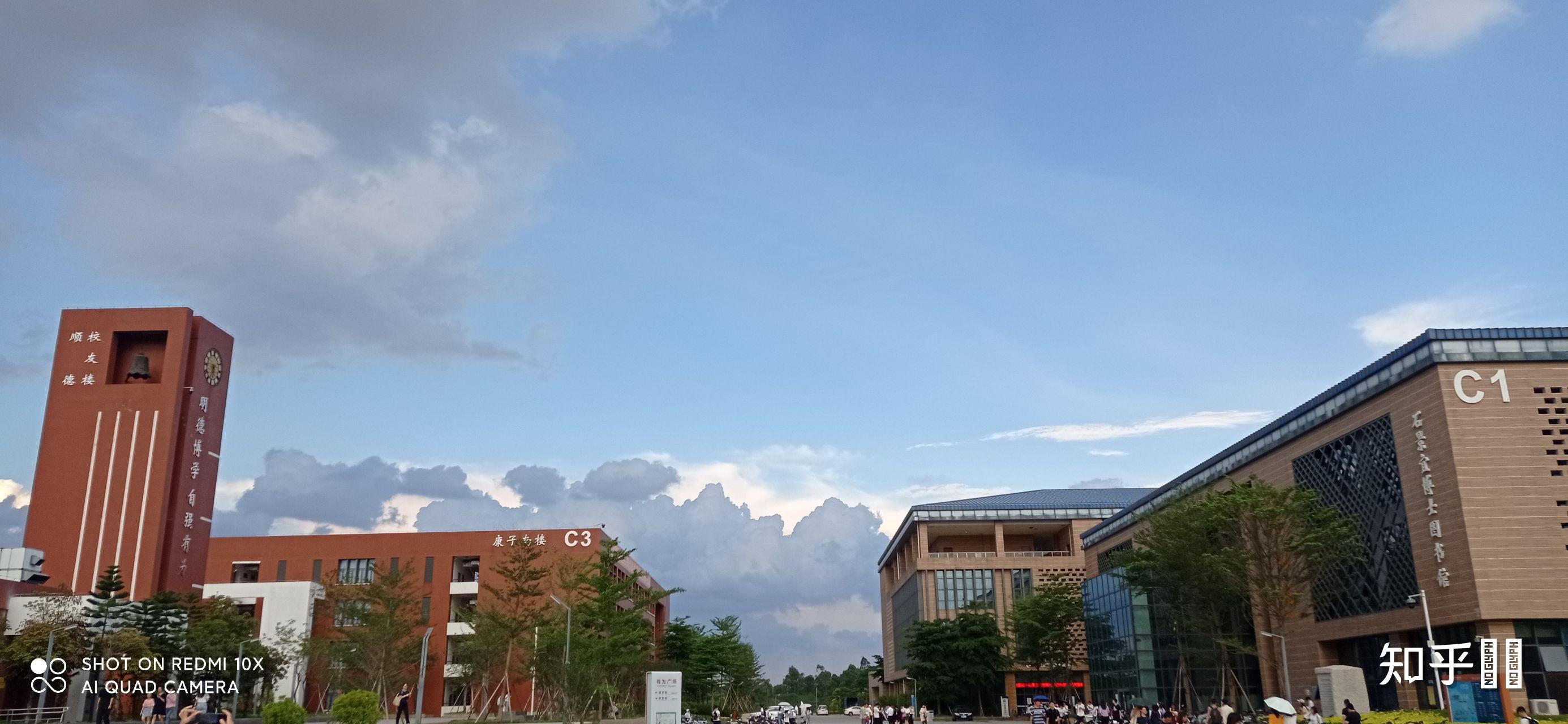 佛山科学技术学院怎么样啊?