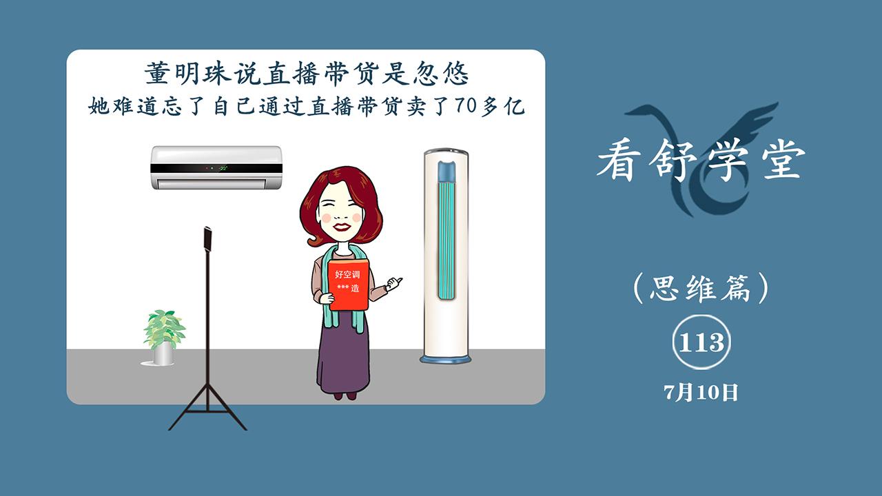 v2-dbe21773731a1d8d2f10aa43a38a0c64_1440w.jpg?source=172ae18b