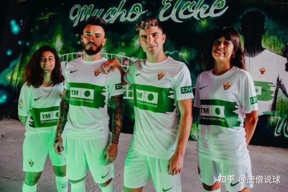 赫塔菲vs比利亚雷亚尔在线观看