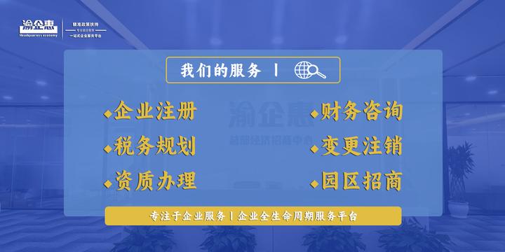您的企业年报，做对了吗？ - 知乎