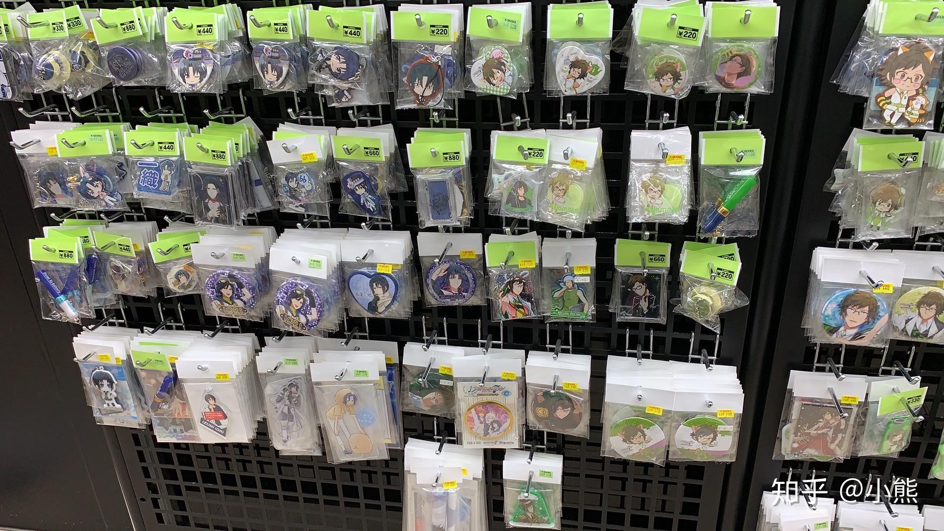 日本大阪动漫周边手办