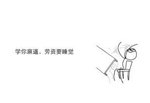 准备2019三跨心理学专硕!考研院校求推荐?