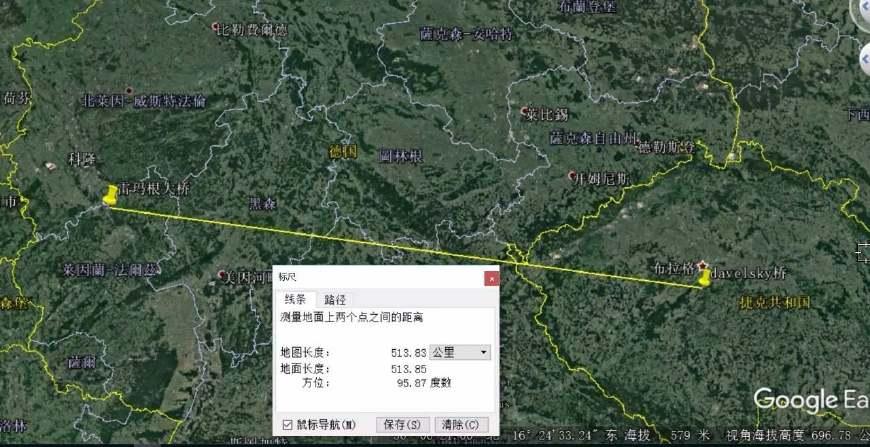 美国二战电影《雷玛根大桥》老片新看