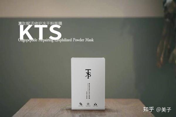 21美白祛斑面膜排行榜 知乎