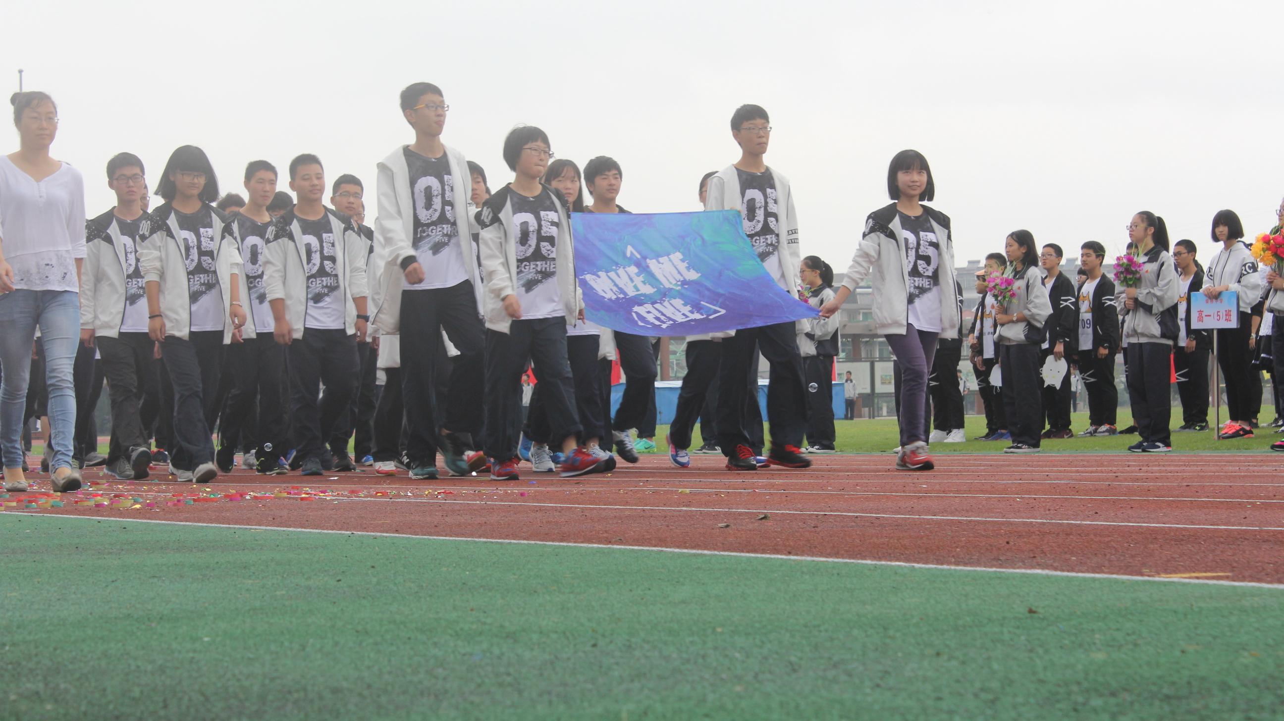 在浙江省宁波市北仑区柴桥中学读书是怎样一番体验？