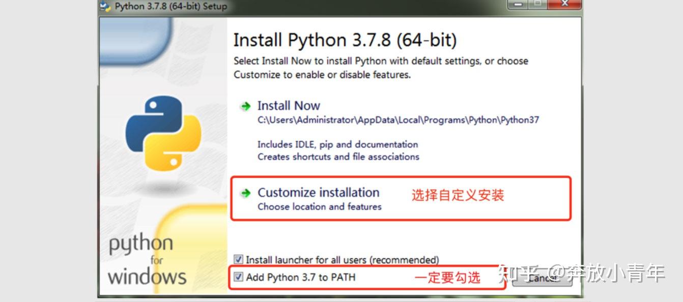 可能是全网最详细的python安装教程(windows),小白建议收藏 - 知乎