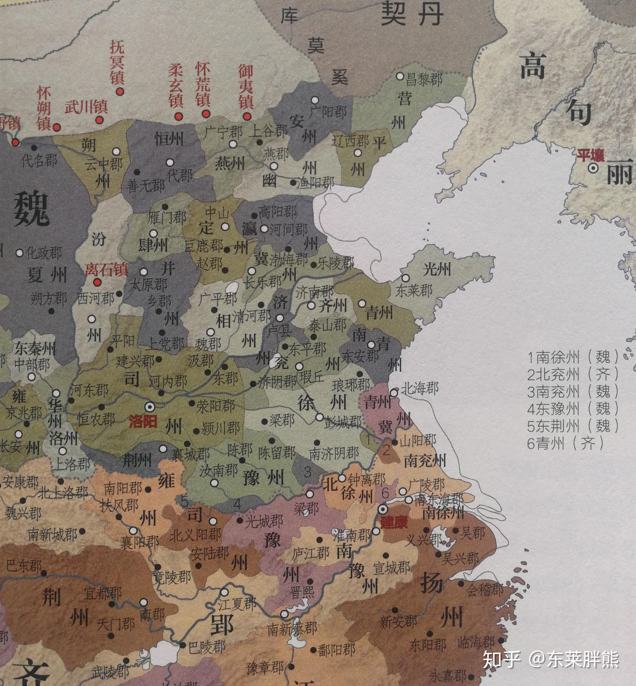 胶东半岛历史地图(三):两晋南北朝