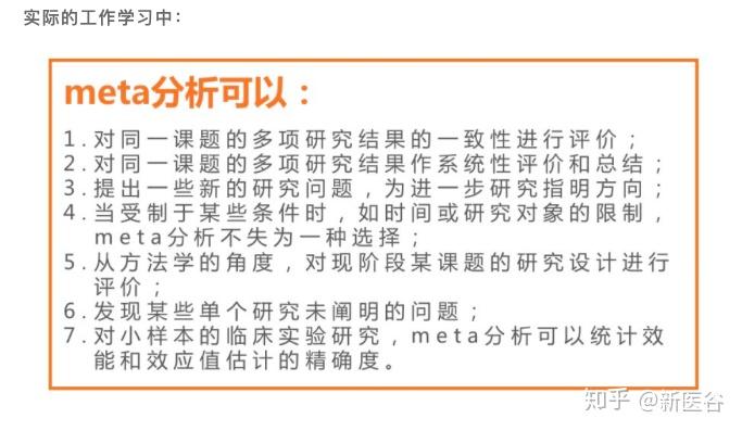 什么叫定性分析什么叫定量分析 v2-dbf0324aa51979f1ced466f621fabea8_r.jpg