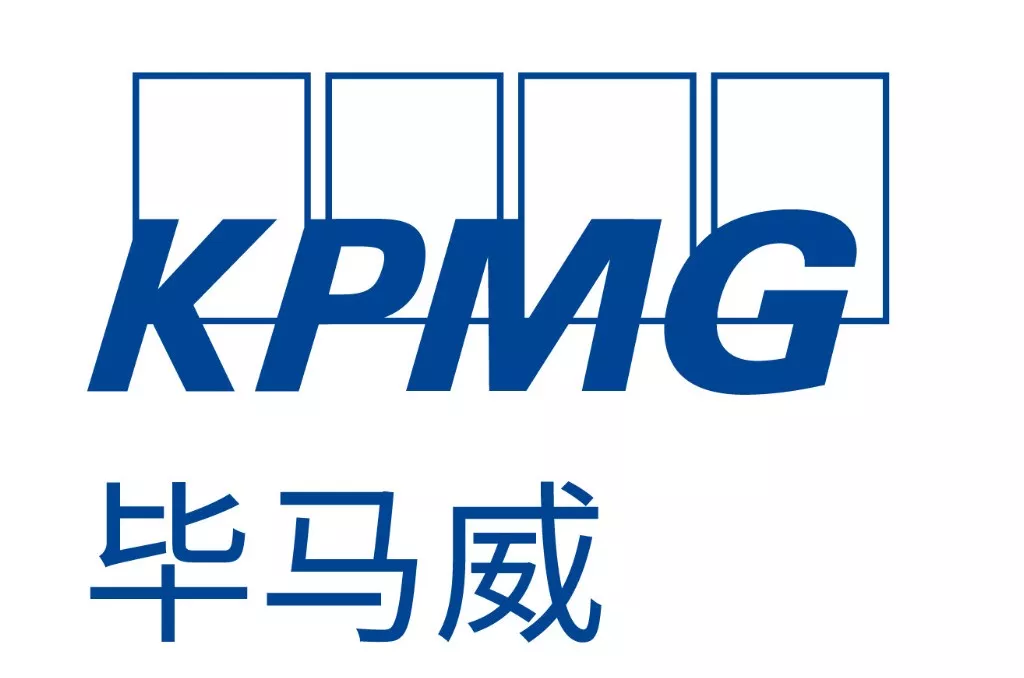 创业者疫情手册白泽资本联合世辉律所毕马威中国51社保发布