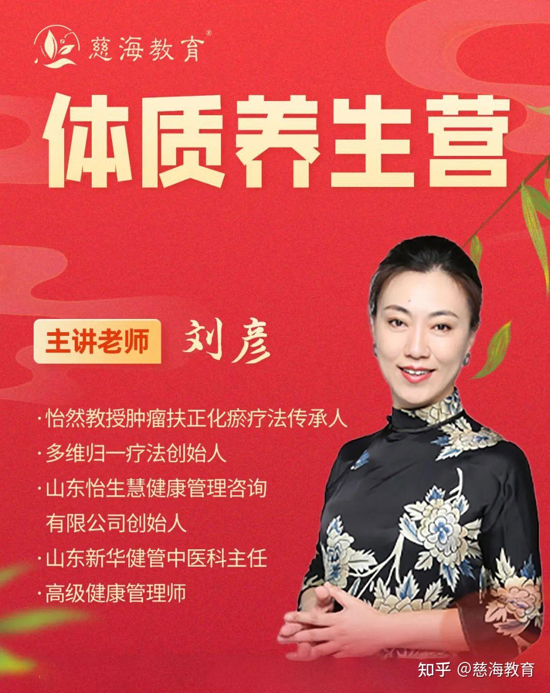 包含中国中医科学院眼科医院代诊挂号服务流程-让就医更轻松的词条