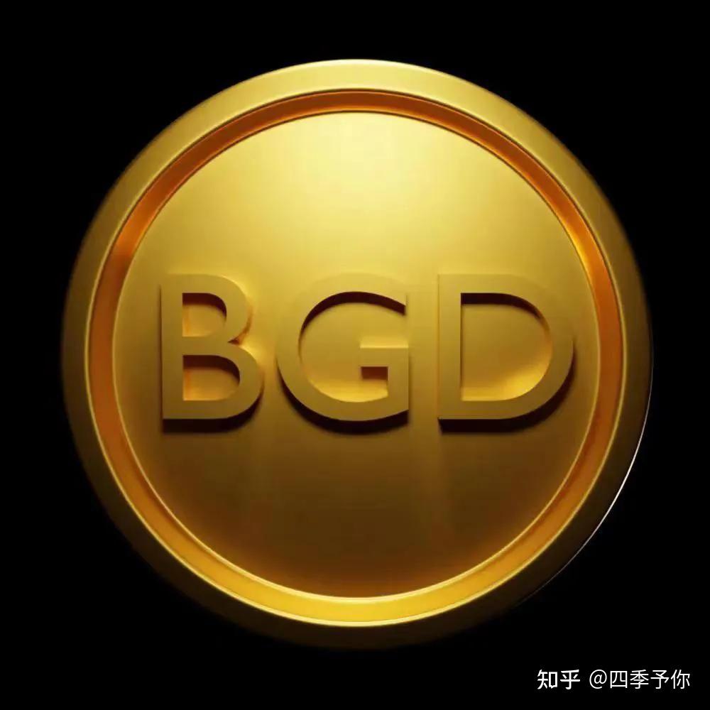 BGD贝尔格莱德币表示数字货币：骗局还是机遇？ - 知乎