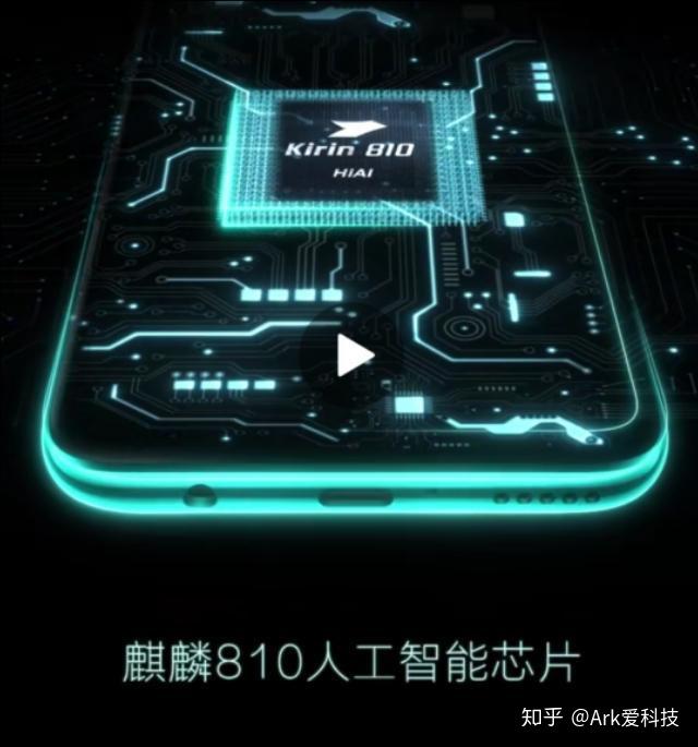 浴霸四摄我先安排!华为nova5i pro官宣开启预售