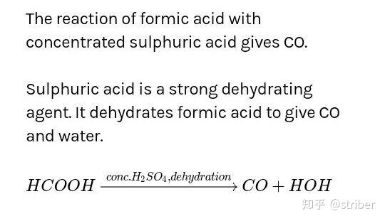 一氧化碳可以用浓硫酸干燥吗?