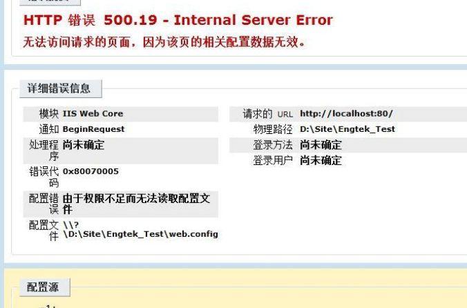 手机502网关错误办理
（手机502网关错误怎么办理
）〔手机502网关错误是什么意思〕